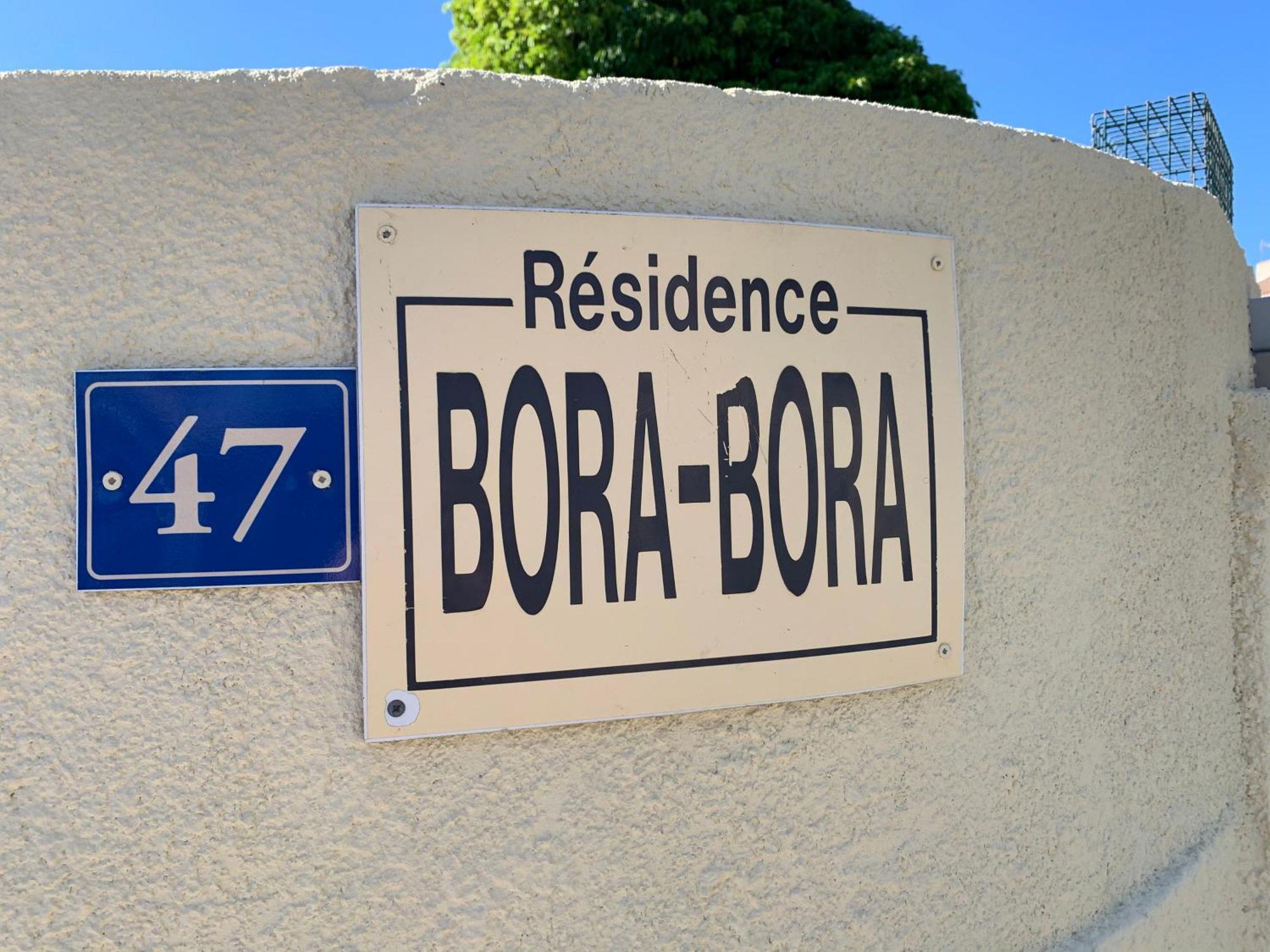 Le Petit Bora-Marseillan Plage -Residence Bora Bora-400M Plage D'Honneur Exteriör bild